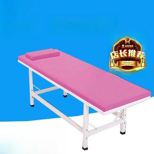 小儿推拿床幼儿园保健室观察床儿童门诊床医务室检查床诊察诊断床