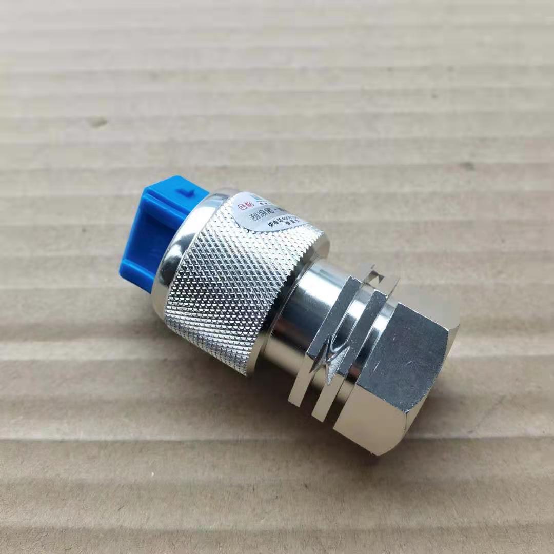 适配奥龙车速里程传感器车用电子码表感应塞速度传感塞陕汽重卡