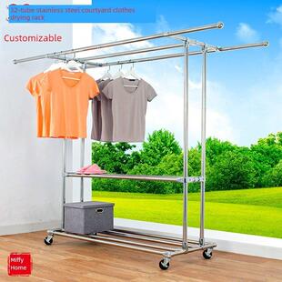 32管大型户外不锈钢晾衣架落地天台室内晒衣服架子移动衣架庭院晾