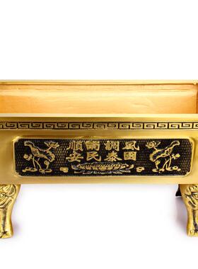 铜风调雨顺国泰民安摆件 铜四方香炉公司摆设铜鼎 铜鼎盛千秋摆件