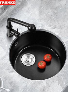 弗兰卡厨房石英石黑色水槽圆槽小尺寸酒吧西厨房单槽岛圆形花岗岩