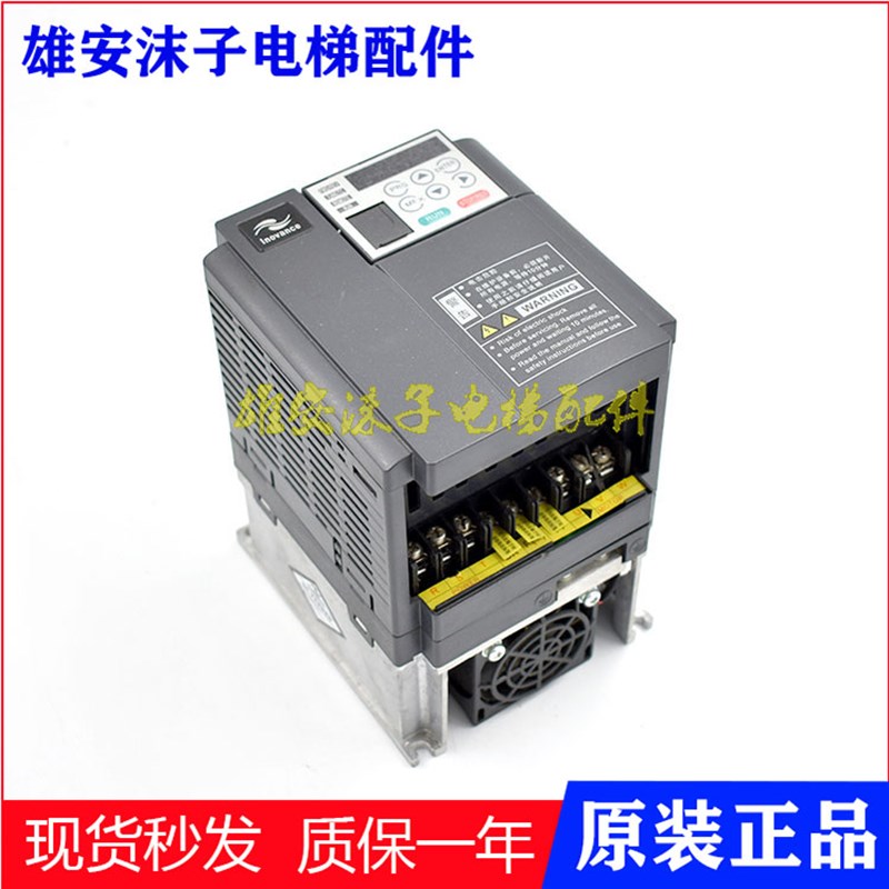 原装正品 汇川变频器 MD310T2.2B MD310T2.2B-N-XJ现货质保