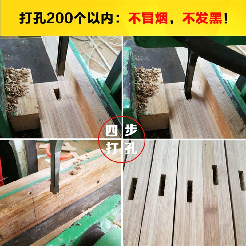 乐清莱威木工方孔钻头钻芯方榫钻方眼钻沙拉钻头 开方孔器榫卯钻