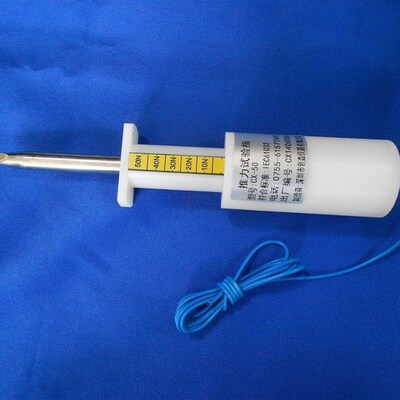 11号试验探棒75/50N带推力试验指GB16842直指IEC61032安规仪器
