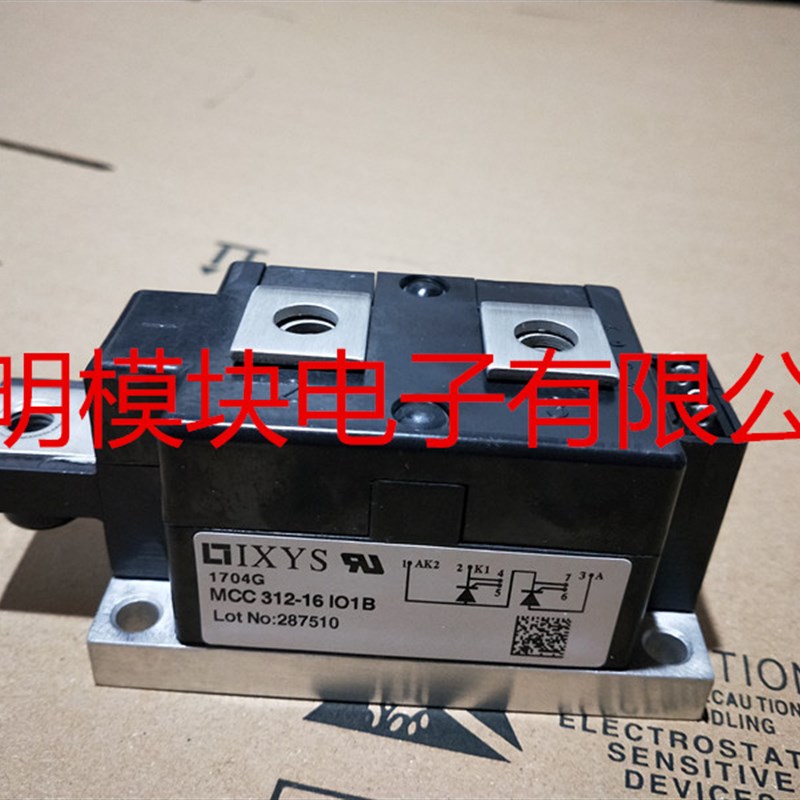 MCC312-16I01B SKKT330/16E 原装正品 质量保证 包好