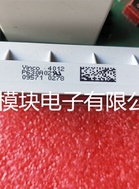 P630A02 P830A4403  P839A P831B02 P832B02 原装拆机正品  包好