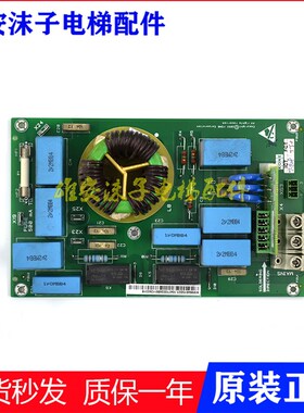 通力KDL16L变频器 MC16板 KM964615G21/G22 KM964616H06原装质保