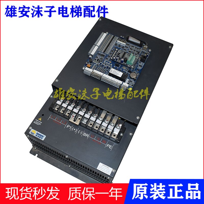 海浦蒙特一体机 MT70-4T5P5 MT70-4T7P5 MT70-4T011 MT70-4T015