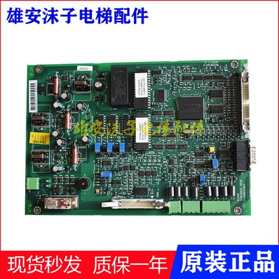 电梯配件通力V3F16ES变频器A1板 KM713900G01/713903H04原装现货