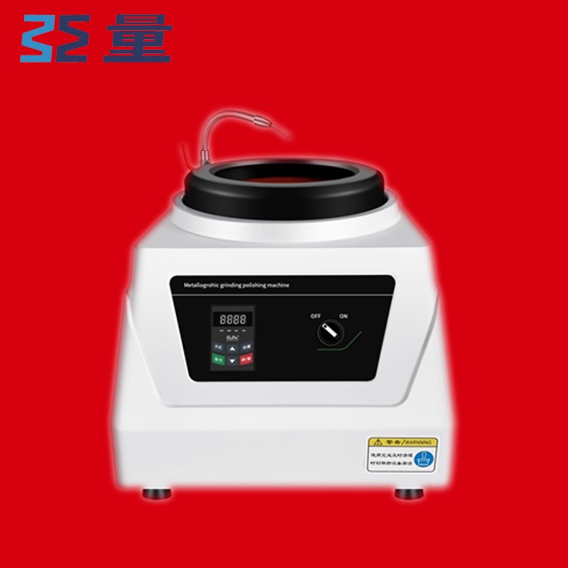MP-1B金相试样磨抛机金相试样预磨、研磨、抛光机转速50-1000转
