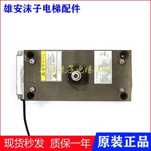 现货 抱闸Type.DBB原装 电梯配件 Brake 蒂森制动器