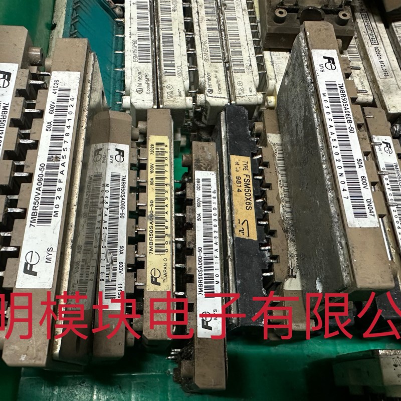 7MBR50SA060-50 7MBR50VA060-50 7MBR50U2A060-50 BSM50GP060