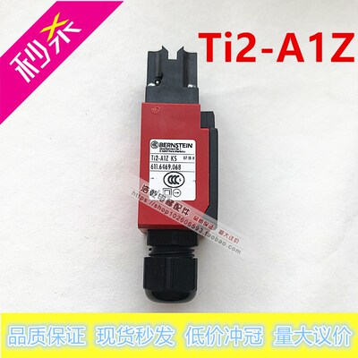 通力BERNSTEIN伯恩斯坦电梯配件Ti2-A1Z KS 611.6469.068限位开关