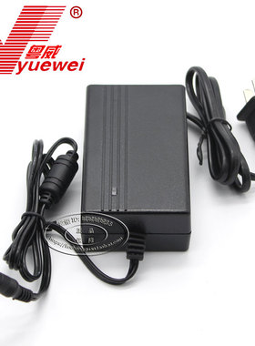 粤威YW50W24V2A变压器220V转24伏2000MA稳压直流电源电源适配器
