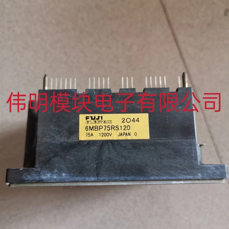 6MBP75RS120 6MBP100RS120原装拆机正品质量保证