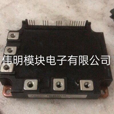 PM50RSE120 PM75RSE120 二手原装拆机正品包好