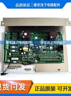通力电梯门机板全新/KM606060G01-R/KM606050G01/KM606053H05原装