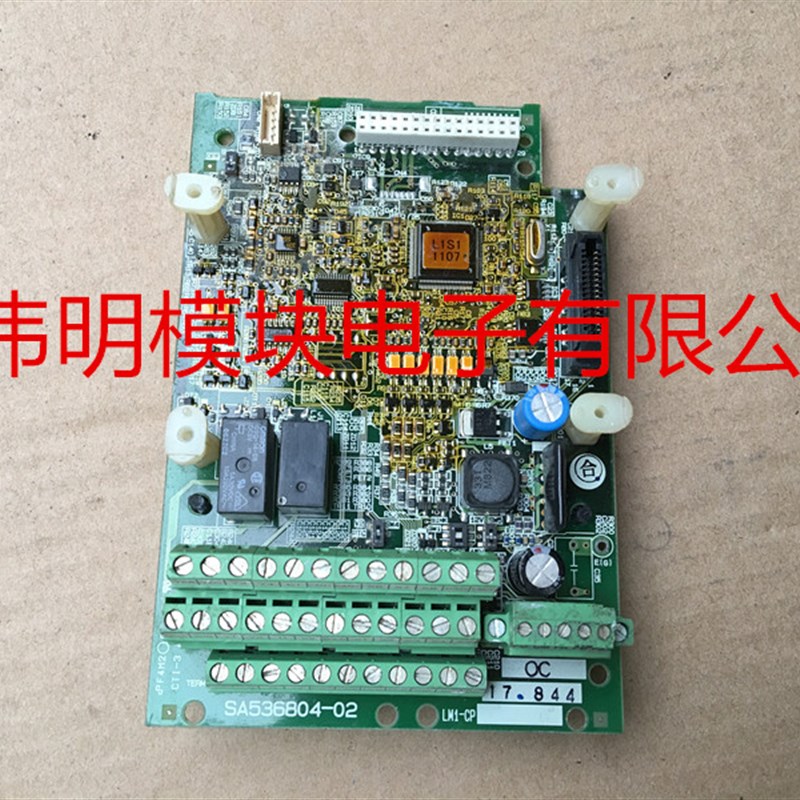 SA536804-02 SA536804-02富士电梯变频器LIFT控制主板CPU包上机好