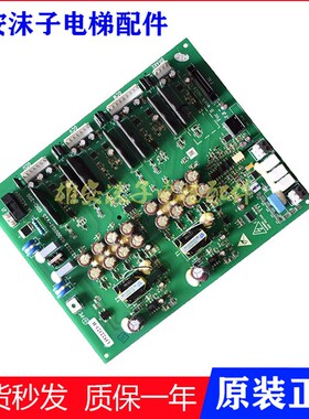 原装日立电梯MCA驱动板 GDCI-200 65000157-V25 13522323现货