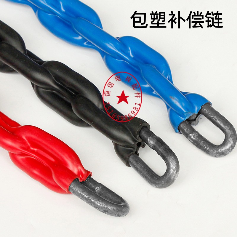 电梯补偿链全塑包塑半塑套塑平衡导向轮装置奥的斯申龙通力补偿缆