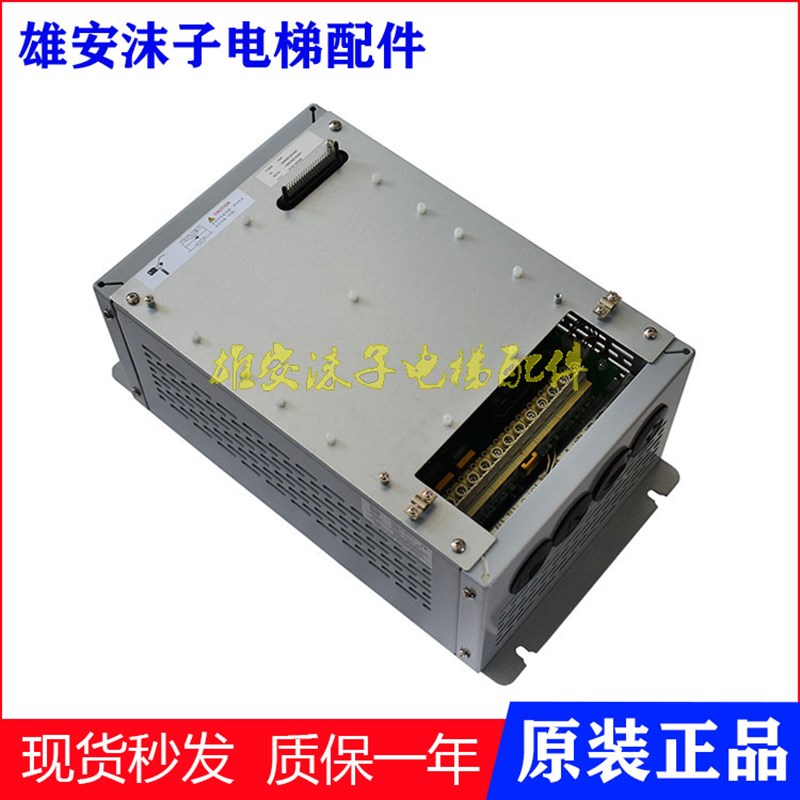 电梯新时达一体机变频器AStar-S8 4011-2 /S8-4007E-2/S8 4015E-2