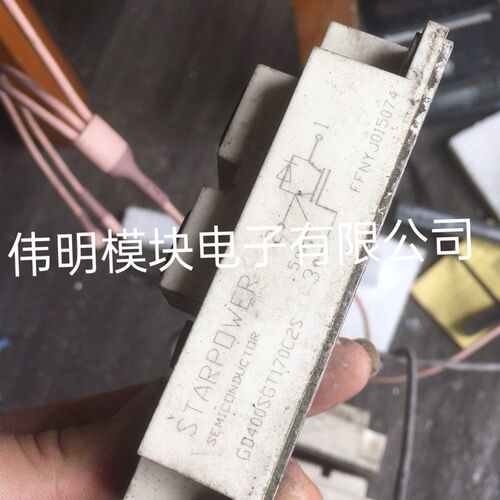 GD400SGT170C2S GD600SGT170C2S 二手原装拆机质量保证