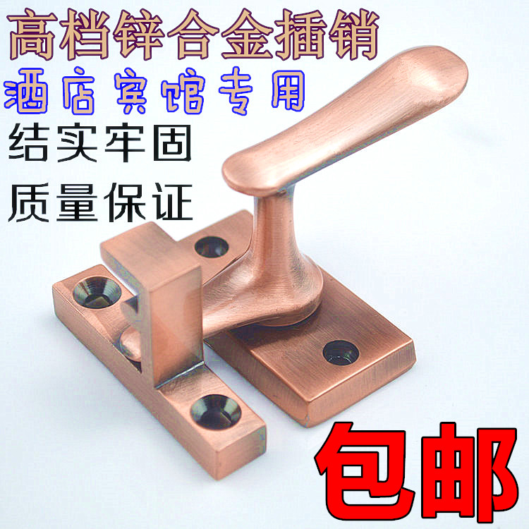 精铸304不锈钢小插销防盗门插销锁防盗锁门扣门栓门锁门插销明装