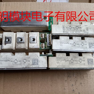 BSM50GB120DN2 BSM75GB120DN2 SKM75GB123D  BSM100GB120DN2K