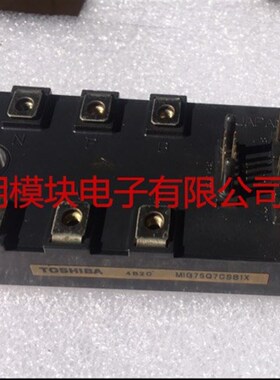 MIG75Q7CSB1X MIG75Q7CSAOX原装拆机质量保证 包上机好用