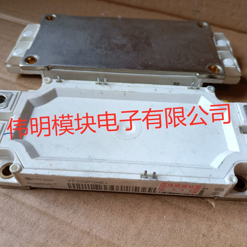 FF225R12ME4 2MBI225U4N-120-50 CM225DXD-24A 原装拆机正品包好