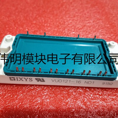 VUO121-16N01 DDB6U100N16R 原装拆机正品  包好