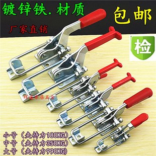 快速压紧器 304不锈钢夹具 弯钩搭扣 夹持工具锁扣 夹钳 自锁锁夹