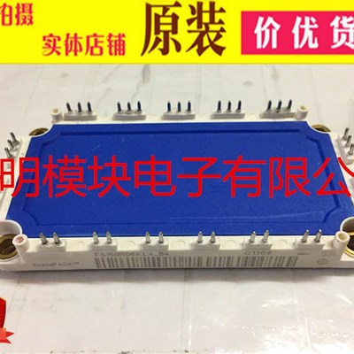 FS150R06KL4_B4 FS100R06KL4-B4 原装拆机与全新质量保证 包好