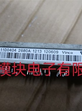 P211D0404 P212D0404 P210D0404原装二手拆机正品