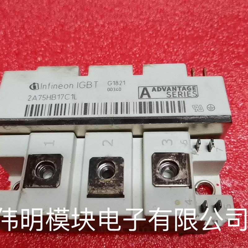 2A75HB17C1L 2A50HB17C1L 2A100HB17C1L 二手拆机质量保证