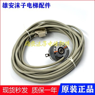 蒂森库伯勒编码器蒂森电梯编码器 ID99500010874/99500010875