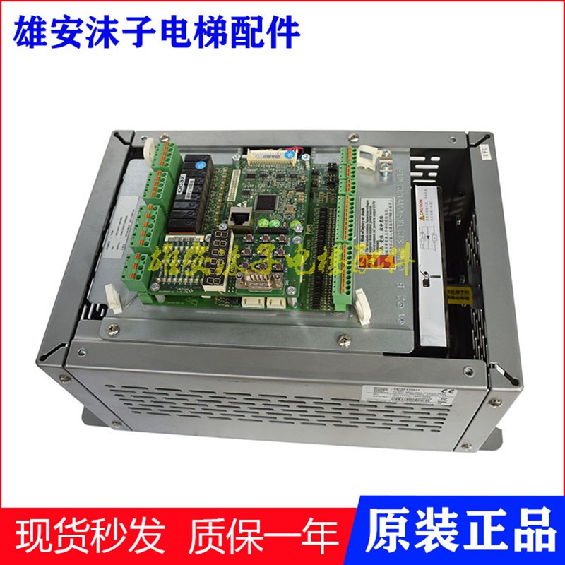 原装正品新时达AS.330主板控制器扶梯一体机变频器AS.3304T0011