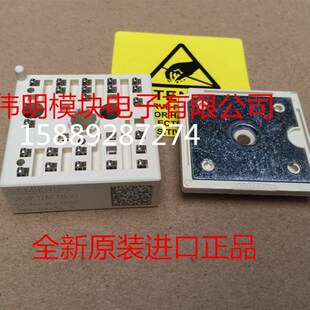 SKIIP13AC126V1 SKIIP12AC126V1 SKIIP11AC126V1 原装质量保证