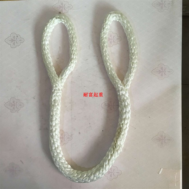 圆吊带 吊装绳 拖车绳 环形吊具 两头扣起重吊绳 圆吊绳1吨2吨3吨