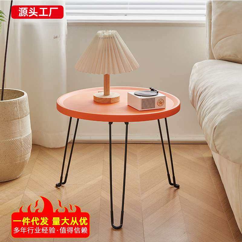 可折叠沙发边几网红小桌子客厅茶几家用简易小圆桌卧室迷你床头桌,包装,电子元器件包装,淘宝优惠券,粉丝福利购,淘宝优惠卷