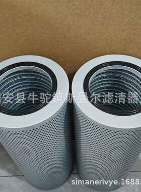 挖掘机液压油滤芯11211189  P550702