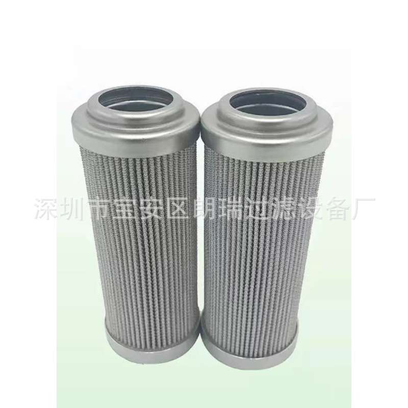 现货供应 不锈钢滤芯双层折叠丝网过滤芯 304 316L滤油机过滤器