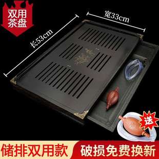 实木茶盘家用茶台新款带排水功夫茶具托盘套装塑料抽屉式储水茶海