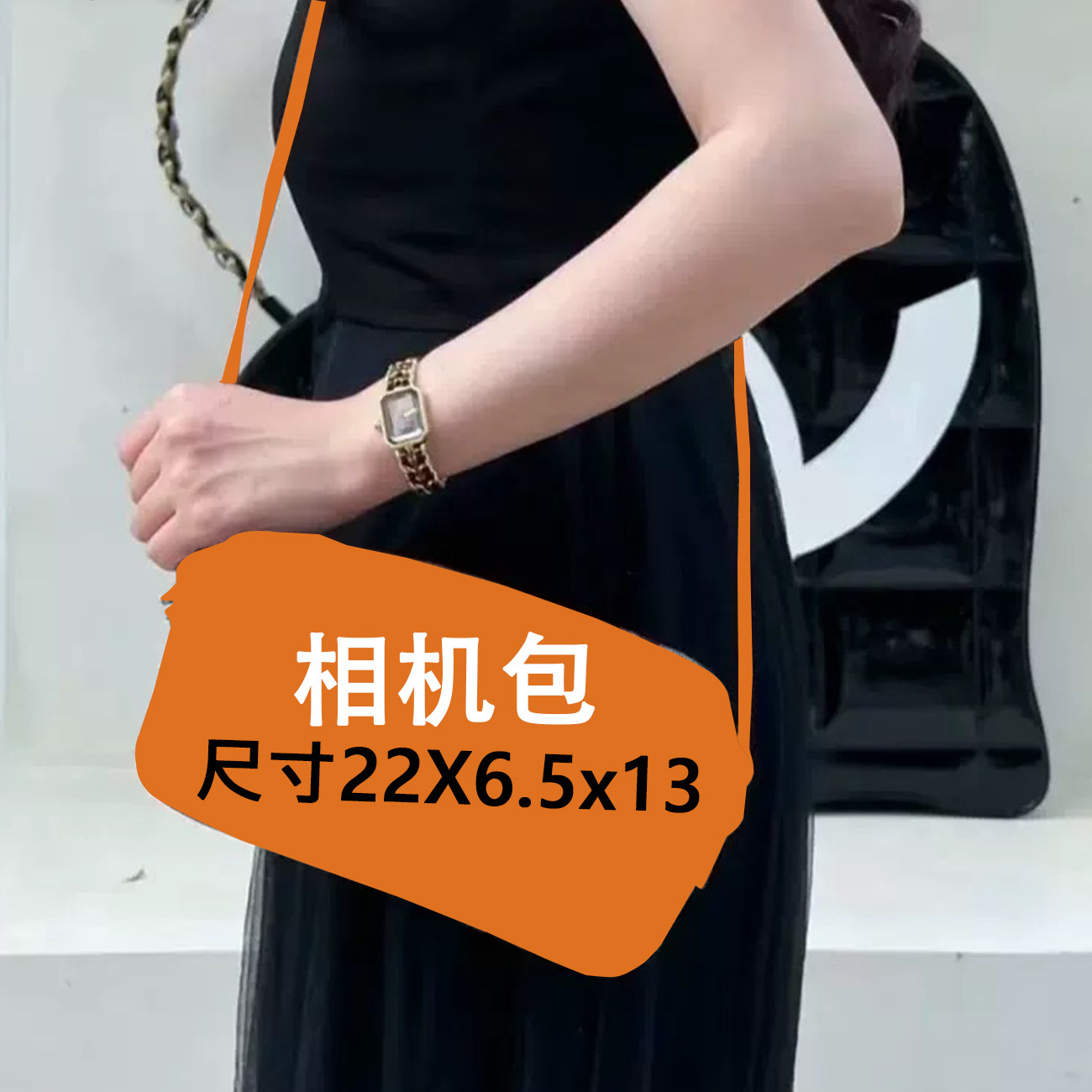 相机包时尚对花对版高品质同款