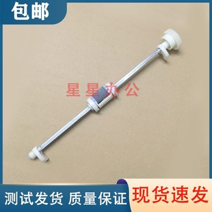 离合器齿轮 1102 惠普 P1008 原装 1106 P1007 搓纸杆 搓纸轮