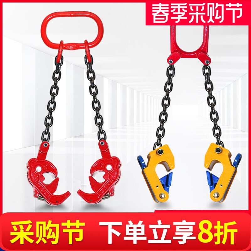 油桶吊钳起重夹具叉车专用吊钩油桶夹钩子吊具桶夹抓勾卸油桶工具