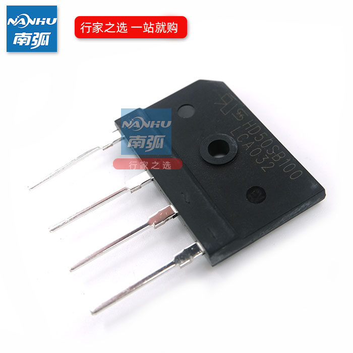 逆变焊机整流桥35A1000V 扁桥HD35SB100焊机配件HD50SB100桥堆50A