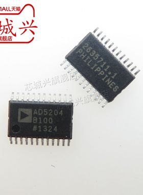 原装现货 AD5204B100 AD5204BRUZ100 封装TSSOP24 数字电位器芯片