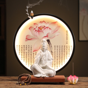 中式禅意灯圈摆件白瓷玉净瓶观音菩萨佛像家居客厅玄关装饰摆设