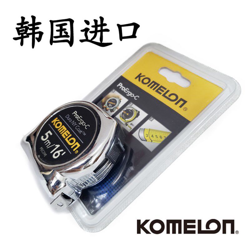 韩国进口KOMELON金美龙日本卷尺拉尺5米5M尺双面公英制钢卷尺19mm